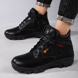 Nouvelles Bottes Tactiques de Combat Delta à Bout Rond en Tissu Oxford pour Hommes, Idéales pour l'Escalade et la Randonnée en Extérieur - Collection 2023 - Product Image 4