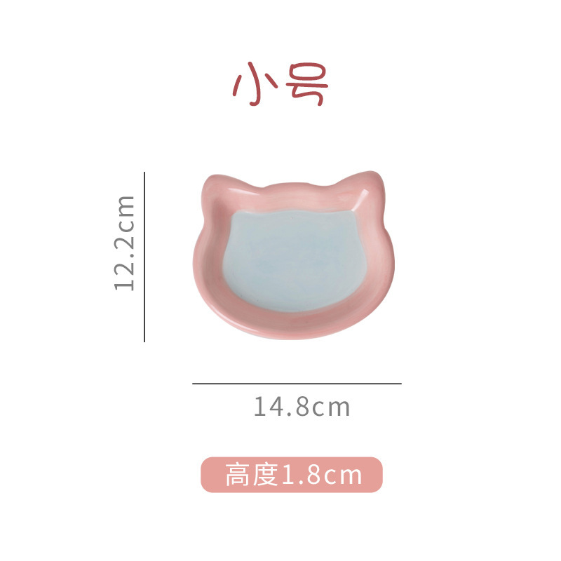 หน้าแมวเล็ก (พื้นหลังสีน้ำเงินขอบสีชมพู)
