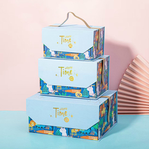 กล่องของขวัญสไตล์จีน,กล่องของขวัญกระดาษ<span class=keywords><strong>ลูก</strong></span>อมโหลน้ำผึ้งของขวัญวันแต่งงานของขวัญวันครบรอบแต่งงานของขวัญวันเกิดพระจันทร์เต็มดวง - Product Image 6