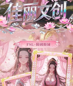 JIANI DS Waifu Collection Card Japan <span class=keywords><strong>Anime</strong></span> DS Metal Cards Goddess Tanjirou Kamado <span class=keywords><strong>Nezuko</strong></span> Playing Cards Toys Gift - Product Image 6