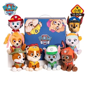 Peluche del Team di Cani Eroi Wang Wang, Simpatico Cucciolo Volante in Cotone, Morbido Pupazzo Unisex per Bambini, Set Regalo di Compleanno - Product Image 6
