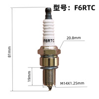 Bougies d'allumage F7RTC F6RTC pour voiture, tondeuse à gazon, générateur à essence, fourgonnette, lot de 4, vente en gros du fabricant