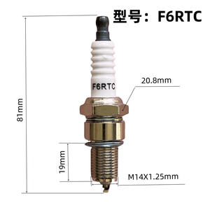 Bougies d'allumage F7RTC F6RTC pour voiture, tondeuse à gazon, générateur à essence, fourgonnette, lot de 4, vente en gros du fabricant - Product Image 3