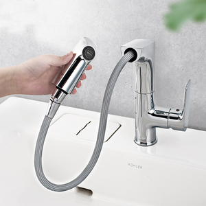 Robinet de lavabo monocommande extractible moderne eau chaude et froide Modèle 31240T - Product Image 1