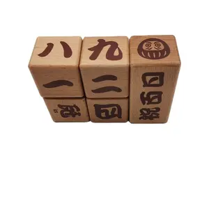 Custom Beech Wood Building Blocks Toy with Laser Engraving Pattern