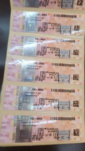 Etiqueta OEM COA de MS Win11 <span class=keywords><strong>Pro</strong></span>/Home Professional, Activación en Línea del Sistema Operativo - Stock - Product Image 5