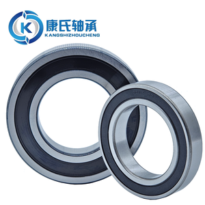 산업 등급 6340 크기 200x420x80mm KSA 개방형 단일 행 크롬 스틸 깊은 홈 볼 베어링 - Product Image 3