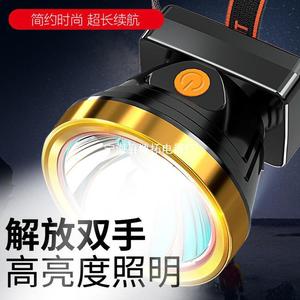 Linterna frontal LED con batería recargable de 3000 mAh, alta luminosidad, ajustable, para pesca, minería y exploración al aire libre - Product Image 2