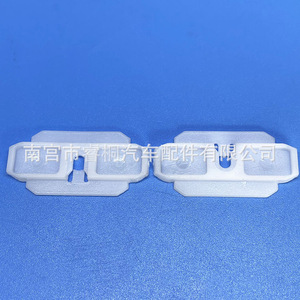 Tira Protectora Antiarañazos para Puerta de Coche Shuangxuan, Plástico 443853909A para FAW Volkswagen Jetta Audi 100 80 90 A6 - Product Image 1