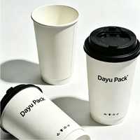 Gobelets à café en papier kraft jetables personnalisés, double paroi, revêtement PE, logo personnalisé - Écologiques et recyclables pour boissons chaudes/froides
