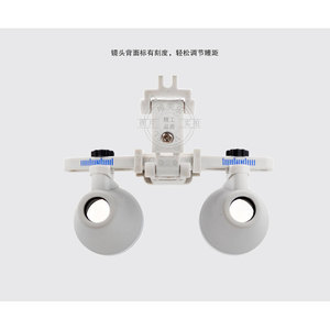 แว่นขยายยึดหัวทันตกรรม vimel 3.0X 2.5X 3.5X พร้อมไฟ LED สำหรับการตรวจช่องปาก - Product Image 5