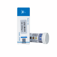 Acide peracétique de série rapide pour bandelettes de test Analyse de la qualité de l'eau pour sac de traitement de l'eau d'hôpital Test de l'eau pour test