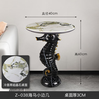 C041 Table basse haut de gamme en forme de cheval de mer et dauphin, petite, écologique, résistante aux UV et aux intempéries, pour la maison, le bureau, l'hôtel, le jardin