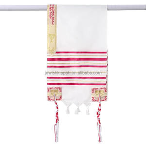 طقم طاليت للأطفال من سن الرضاعة إلى سن المراهقة، طاليت أولى للأولاد الصغار، طاليت ملونة للأطفال، شال صلاة ناعم من القطن والبوليستر - Product Image 2