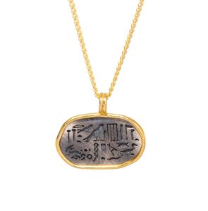 Joyería Loveher, collar con símbolo egipcio del Nilo de moda Retro personalizado, latón plateado 925 para uso General, no es fácil de desvanecer - Product Image 2