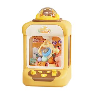 Petite machine à poupées en plastique ABS électrique pour enfants de 2 à 4 ans, jouet éducatif - Product Image 1