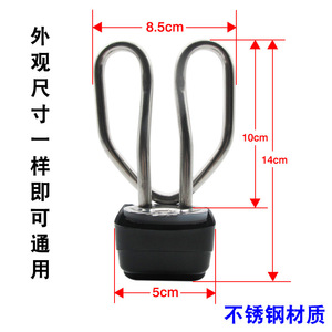 Elemento Calefactor para Hervidor Eléctrico de 1500W, Repuesto Universal de Acero Inoxidable para Uso Doméstico - Product Image 3