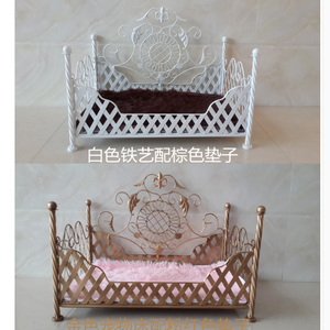 Ferro base del cane pet <span class=keywords><strong>bed</strong></span> letto per gatti - Product Image 1
