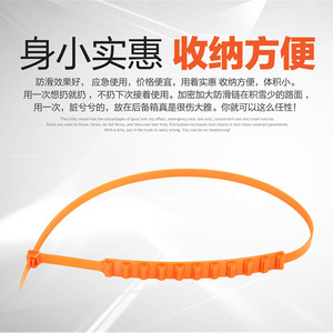 โซ่หิมะสำหรับยางรถยนต์ ป้องกันการลื่นไถลแบบสากล เกรดหนาพิเศษ A B FH 165 รุ่น 008 - Product Image 5