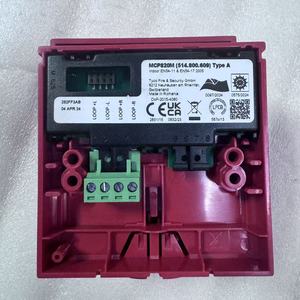 ปุ่มแจ้งเตือนเหตุเพลิงไหม้ MCP820M 514.800.609 - Product Image 2