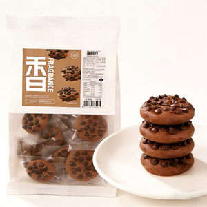 Biscuits au <span class=keywords><strong>chocolat</strong></span> double cacao, texture croustillante, fourrés au <span class=keywords><strong>chocolat</strong></span> <span class=keywords><strong>noir</strong></span>, friandises sucrées, à partager lors de fêtes, collations adaptées aux enfants - Product Image 1