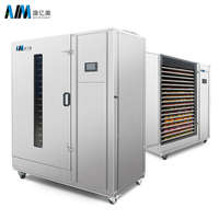 Elektrische hetelucht droger voor vis/vlees/fruit/noedels, 100 kg, 18 trays, automatische commerciële industriële groente- en fruitdroogmachine