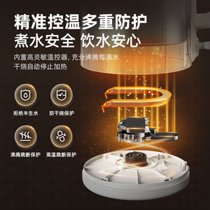 Hervidor Eléctrico Bear de 1.5L con Apagado Automático, de Acero Inoxidable para Uso Doméstico - Product Image 3