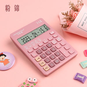 <span class=keywords><strong>Calculatrice</strong></span> <span class=keywords><strong>scientifique</strong></span> numérique portable de style rétro chinoise, haute valeur, créative, à énergie solaire, avec fonction vocale réelle <span class=keywords><strong>pour</strong></span> l'école, fonctionne sur piles - Product Image 4