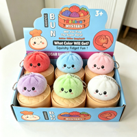 Porte-clés en peluche mini de 4 pouces en forme de boulette ou de pain vapeur, breloques pour sacs cadeaux, mascotte en peluche