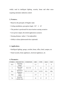 Hilink modul Radar 10GHz daya rendah, <span class=keywords><strong>Sensor</strong></span> Radar untuk penerangan pintar, saklar induksi, dudukan langit-langit dengan rasa cahaya - Product Image 5