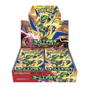 Boîte Cadeau <span class=keywords><strong>Pokémon</strong></span> Originale Japonaise M6 Jade Storm en Papier, Collection de Cartes TCG, Jouet Booster Scellé - Product Image 6