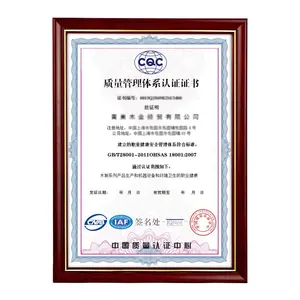 vintage official elegant brand authorization business license college graduation certificate document solid wood office frame