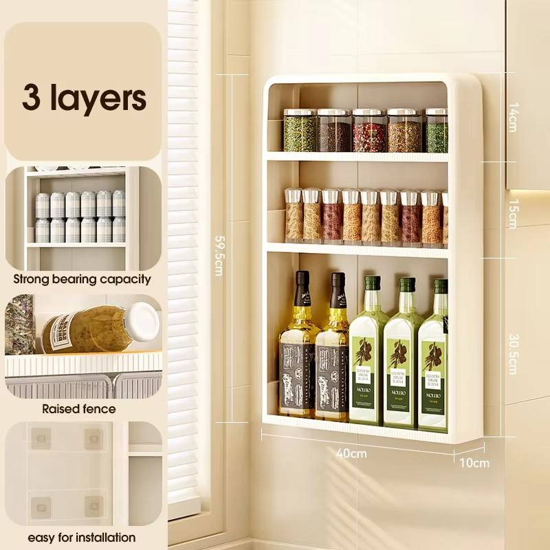 สีเบจ 3 ชั้น -1