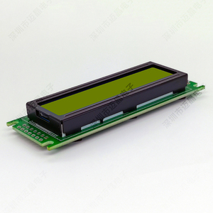 Maijing Nhà Máy Giá 1602b màu vàng ngọc lục bảo đèn nền LCD hiển thị Module <span class=keywords><strong>16</strong></span> pin STN tích cực COB loại <span class=keywords><strong>16</strong></span>*2 Độ phân giải 300cd/m2 - Product Image 5
