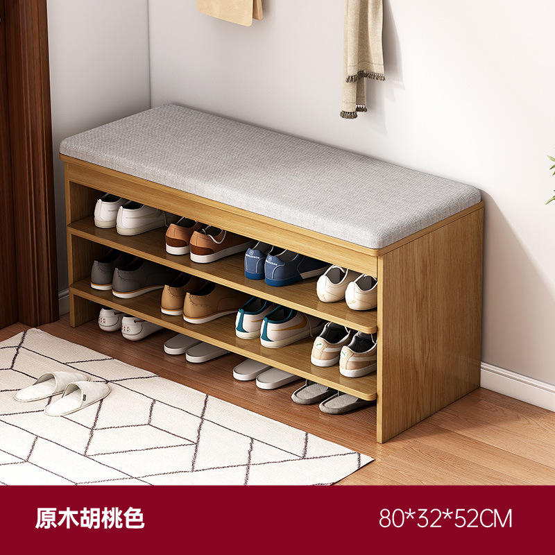 [รองพื้นสามชั้น] สีวอลนัท80ซม. + เบาะผ้าสีเทา