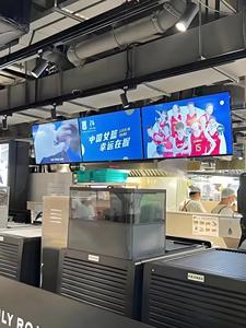 Écran publicitaire LCD BOE de 32 pouces à montage au plafond pour intérieur, avec graphiques animés |   Écran <span class=keywords><strong>tactile</strong></span> ultra-fin HD compatible OEM - Product Image 5