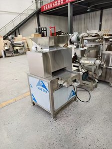 Machine automatique d'extraction <span class=keywords><strong>de</strong></span> pulpe <span class=keywords><strong>de</strong></span> fruit <span class=keywords><strong>de</strong></span> la passion Presse-agrumes <span class=keywords><strong>orange</strong></span> sans épluchage Equipement industriel <span class=keywords><strong>de</strong></span> réduction en pulpe <span class=keywords><strong>de</strong></span> <span class=keywords><strong>jus</strong></span> <span class=keywords><strong>de</strong></span> fruit - Product Image 4