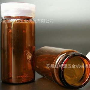 ASONE Vial de Muestra Marrón con Tapa de Rosca de Polipropileno con Protección UV a Prueba de Luz Reutilizable de 10 ml - Product Image 4
