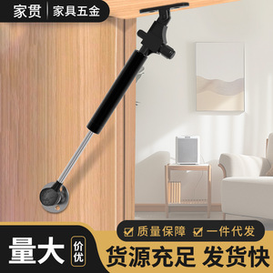 Buffer Head Gas Support Cold-Rolled Steel 100N Hydraulic Strut For Cupboard <b>Door</b> Lift-Up Mechanism - Product Image 2