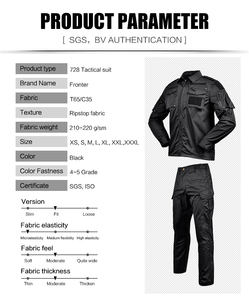 블랙 카모플라주 셔츠 및 바지 유니폼 재킷 립스탑 전술 유니폼 의류 전투복 - Product Image 3