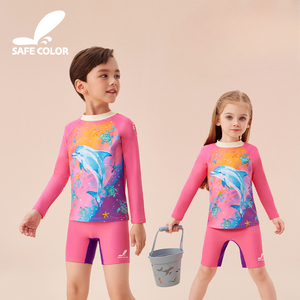 <span class=keywords><strong>Maillot</strong></span> <span class=keywords><strong>de</strong></span> <span class=keywords><strong>bain</strong></span> deux pièces pour garçons et filles, protection solaire UPF 50+, manches longues, design <span class=keywords><strong>de</strong></span> sécurité haute visibilité, <span class=keywords><strong>3</strong></span>-6 <span class=keywords><strong>ans</strong></span>, plage, intérieur et extérieur - Product Image 2