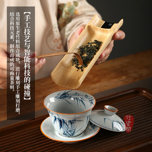 Bamboo Electronic Digital Tea Scoop 0.5 Kg Scale For Tea Ceremony Accessory - Product Image 5