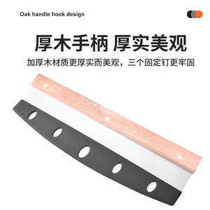 Pizza Cutter Stainless Steel 14 Inch Wooden Handle With Protective Sheath Non Slip For Pizza Cake Dough - Product Image 3