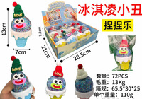 Boîte mystère de jouets Squishies en forme de fraise, jouets anti-stress à rebond lent, jouets Squishy à remontée lente, jouets à presser, TPR OEM