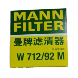 Filtro de aceite Mann genuino W71290M para <span class=keywords><strong>mantenimiento</strong></span> de <span class=keywords><strong>Volkswagen</strong></span> Lavida 1.6L - Product Image 1