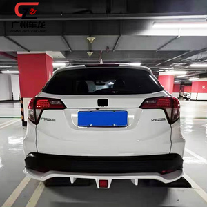 ชุดแต่งรอบคันรถยนต์ Honda Vezel <span class=keywords><strong>HRV</strong></span> ปี 2015-2019 วัสดุ ABS คุณภาพสูง สไตล์ <span class=keywords><strong>RS</strong></span> ประกอบด้วย สเกิร์ตหน้า สเกิร์ตหลัง สเกิร์ตข้าง อัพเกรดกันชนรถยนต์ - Product Image 4