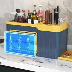 Multi-Functional <b>Kitchen</b> <b>Storage</b> Rack Modern Plastic Floor Spice Organizer Knife Holder Oil Salt Sauce Vinegar <b>Storage</b> Rack - Product Image 2