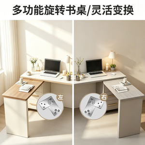 Mini Cyclone Quick Load <b>Table</b> Hardware Kit With Locking Casters And Mounting Plate For <b>Space</b> <b>Saving</b> Furniture - Product Image 3