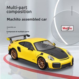 Maisto Coche <span class=keywords><strong>de</strong></span> Montaje a Escala <span class=keywords><strong>1</strong></span>:<span class=keywords><strong>24</strong></span>, Modelo <span class=keywords><strong>de</strong></span> Aleación, Pieza <span class=keywords><strong>de</strong></span> Exhibición Automotriz, Juguete <span class=keywords><strong>de</strong></span> Rompecabezas DIY <span class=keywords><strong>para</strong></span> Niños, Empaque en Caja <span class=keywords><strong>de</strong></span> Color - Product Image 3