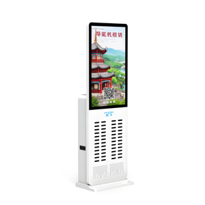 Kiosque en libre-service pour la location d'équipements audio-guidés, système de distribution et de récupération automatique, modèle Yingmi Z48, certifié CE - Product Image 6